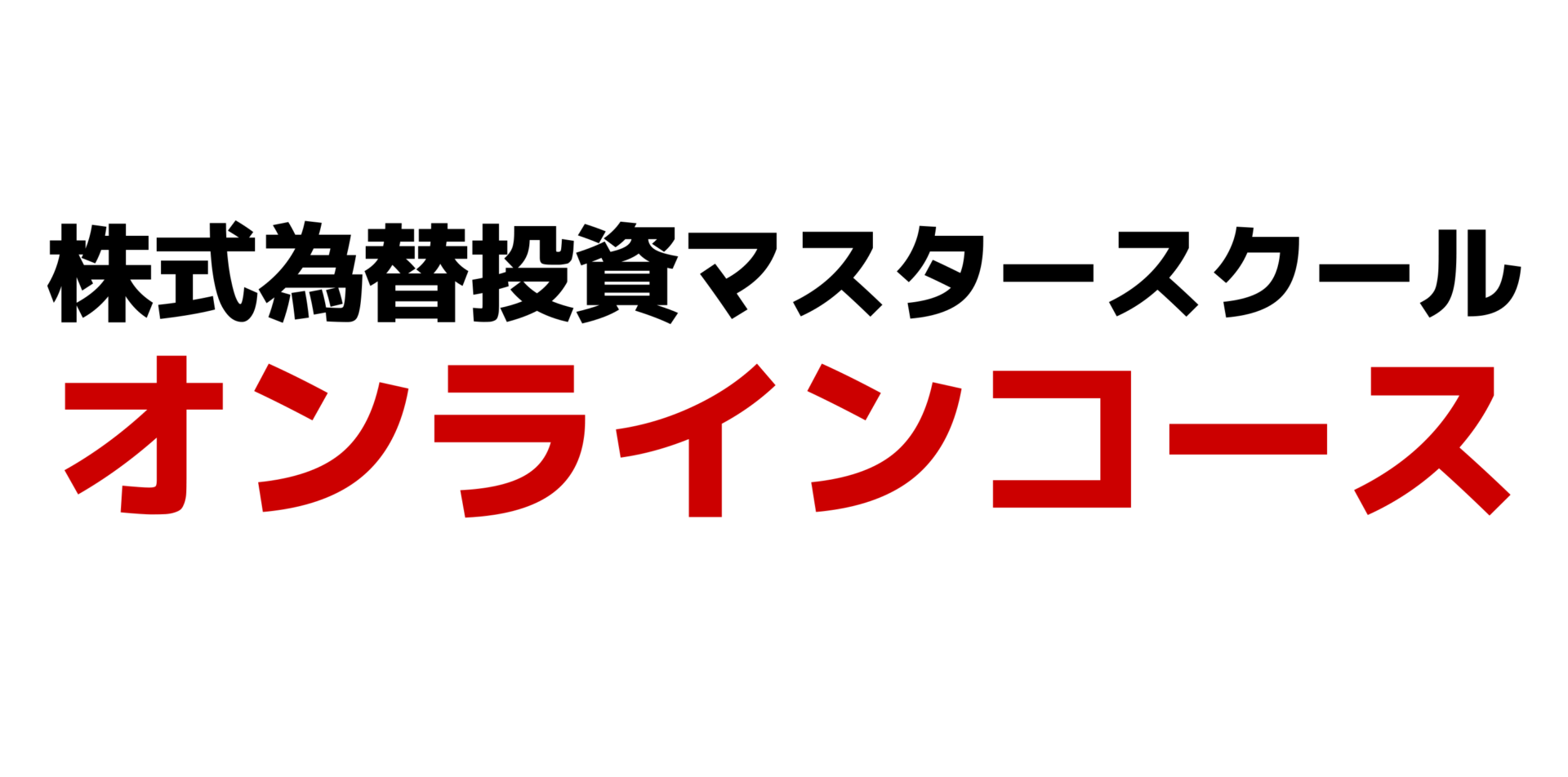 名称未設定 3 名称未設定 3